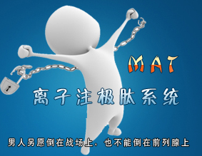 九江男科醫(yī)院