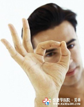 前列腺炎有哪些類型，怎么治療好？—九江男科醫(yī)院