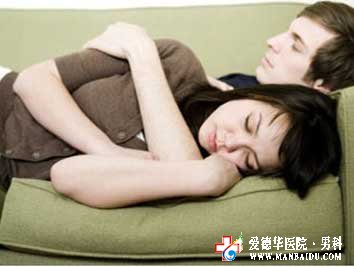 得了陽痿怎么治療好?—九江男科醫院