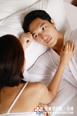 早泄怎么治療才能痊愈-九江男科醫(yī)院