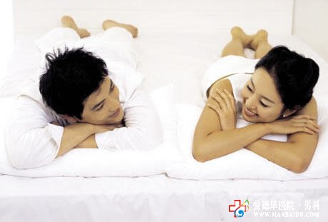 射精快是怎么回事?怎么治療-九江男科醫院