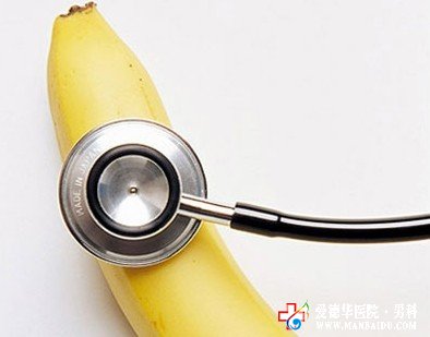 治療包皮過長哪種技術安全-九江男科醫院