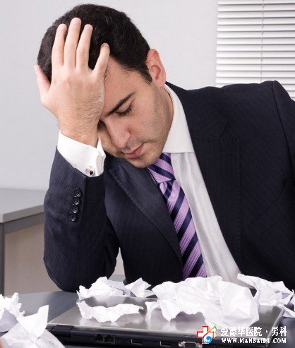 前列腺增生怎么治療效果好-九江男科醫(yī)院