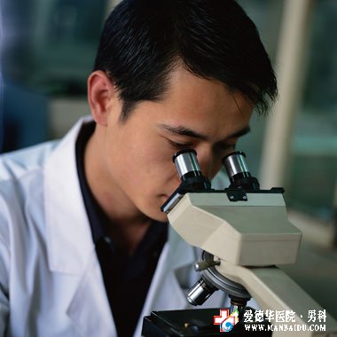 慢性細菌性前列腺炎哪種治療技術好-九江男科醫院