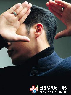 慢性前列腺炎的哪種技術(shù)好-石河子男科醫(yī)院