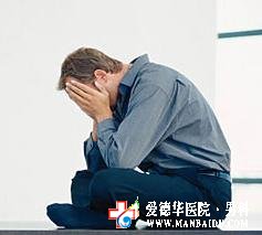 石河子男科醫院