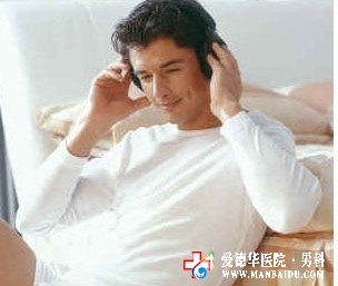 男人前列腺液檢查有何意義?