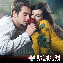 治療慢性前列腺炎要多少錢