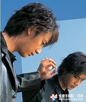 前列腺病得怎樣治？