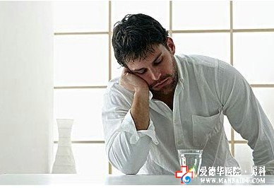 男性陽痿怎樣遠離-九江醫大醫院