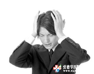 前列“腺”大了,怎么辦,你知道嗎?