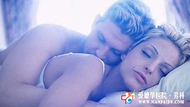 得了陽痿有什么治療方法-九江男科醫院