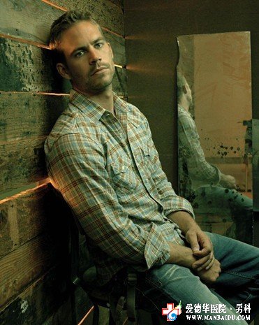 急性前列腺炎的危害有哪些，如何治療-九江醫(yī)大醫(yī)院