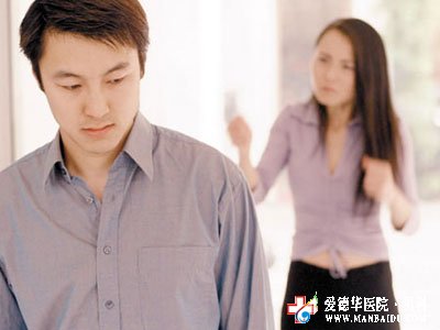 陽(yáng)痿的治療哪種技術(shù)好-九江男科醫(yī)院