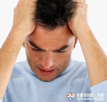 慢性前列腺炎如何根治-石河子男科醫(yī)院