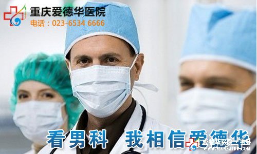 石河子排名較好的男科醫院——五洲醫院