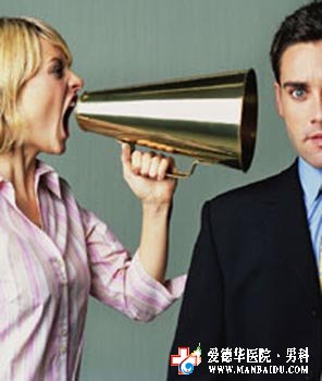 包皮過長讓夫妻雙人都受“傷”_九江醫大醫院