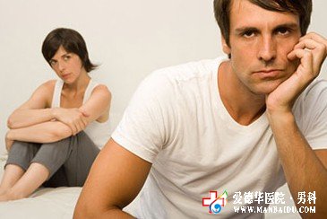 陽痿怎么治有效-九江男科醫院