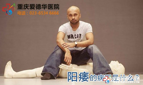 男人,為何會(huì)包皮過長(zhǎng)?