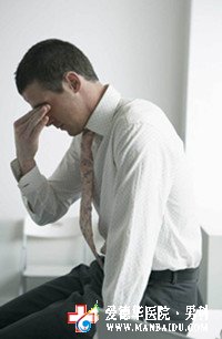 男性前列腺增生的治療方法有哪些-九江男科醫院