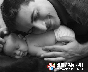 得了前列腺炎會(huì)不會(huì)影響生育?