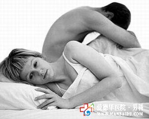 男人“站不起”來該怎么辦？—九江男科醫院