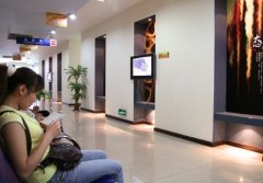 石河子五洲醫院患者家屬