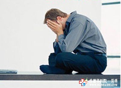 前列腺鈣化能夠治好嗎?