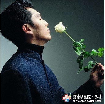 前列腺鈣化影響生育嗎?