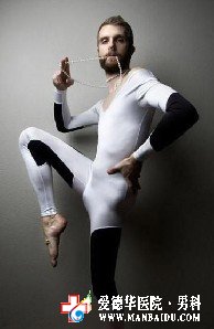 鞘膜積液的病因有哪些