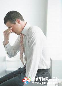 診斷早泄應做哪些檢查