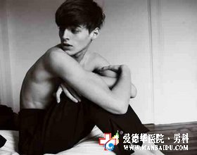 睪丸炎要做哪些檢查？