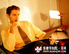 得了尖銳濕疣應該如何治療