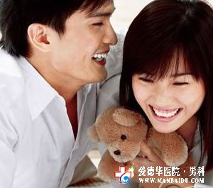 拒絕做“包皮男”