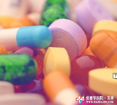 尿道炎吃什么藥