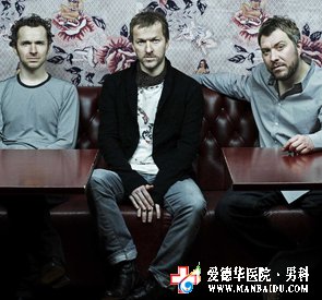 前列腺炎感染途徑是什么