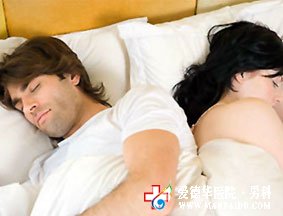 男人撕掉“陽痿”標簽 重新找回自信