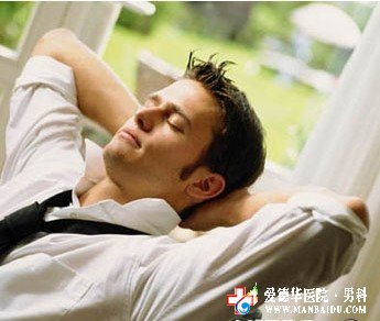 秋季預防前列腺炎的幾大方法