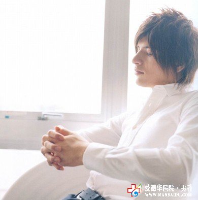 得了前列腺炎后如何保養好