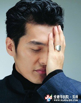 慢性前列腺炎難治嗎