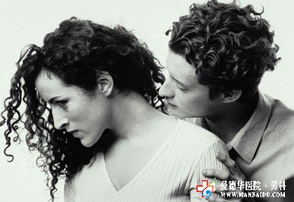 男性性冷淡，女性也有關(guān)
