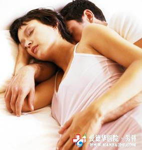 陽痿什么意思-九江男科醫院