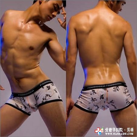 男人早泄咋辦-九江男科醫(yī)院