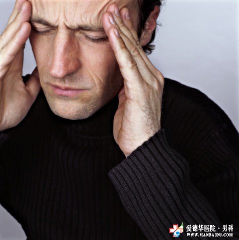 前列腺炎是怎么回事-九江男科醫院