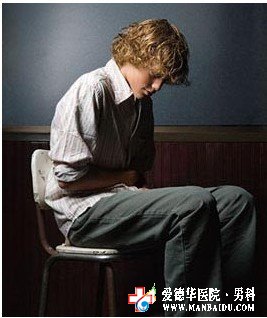 膀胱炎有哪些癥狀-九江男科醫(yī)院